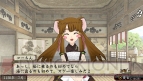 『俺の屍を越えてゆけ2』