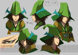 Tvアニメ 戦国basara Judge End から長曾我部元親や毛利元就 前田慶次など8人のキャラクター設定画が公開 電撃オンライン Tvアニメ 戦国basara Judge End から長曾我部元親や毛利元就 前田慶次など8人のキャラクター設定画が公開 電撃オンライン