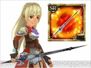 スクエニ レジェンドワールド オープンベータテストに参加してsr ゲイ ボルグ を手に入れよう Ffx Ffxii とのコラボ予定も公開 電撃オンライン スクエニ レジェンドワールド オープンベータテストに参加してsr ゲイ ボルグ を手に入れよう Ffx Ffxii とのコラボ予定も公開 電撃オンライン