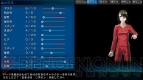 『東京新世録 オペレーションアビス』