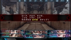『東京新世録 オペレーションアビス』