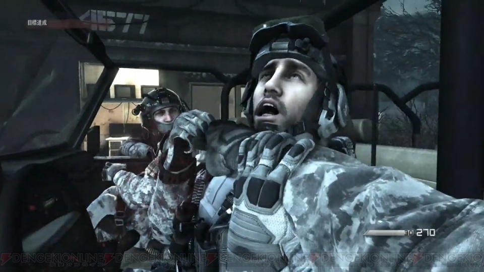 藍井エイルのゲームは遊びじゃない 第24回 コール オブ デューティ ゴースト Cod G初心者のいきなりオンライン対戦 編 電撃オンライン 藍井エイルのゲームは遊びじゃない 第24回 コール オブ デューティ ゴースト Cod G初心者のいきなりオンライン対戦 編 電撃オンライン