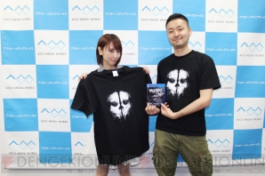 『藍井エイルのゲームは遊びじゃない。』