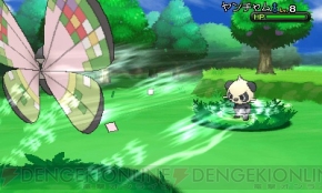 ポケットモンスター X Y に向けた ファンシーなもようのビビヨン プレゼントが明日7月8日よりスタート Gts交換数1億匹突破を記念 電撃オンライン