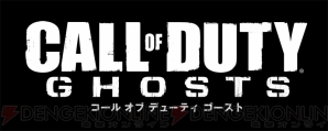 『藍井エイルのゲームは遊びじゃない。』
