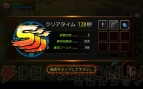 『クリティカ』