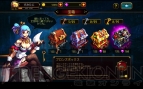 『クリティカ』
