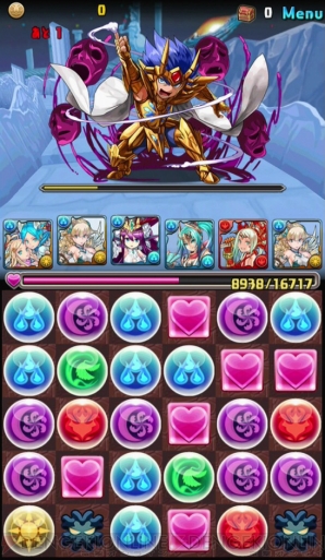 “今日からパズドラ女子！”