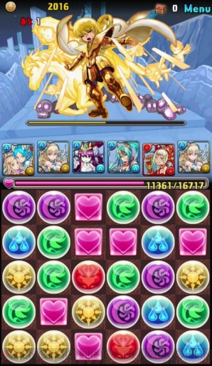 “今日からパズドラ女子！”