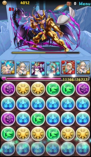 “今日からパズドラ女子！”