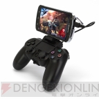 『コントローラクリップ for Smartphone（PS4ver.）』