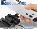 『コントローラクリップ for Smartphone（PS4ver.）』