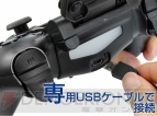 『コントローラクリップ for Smartphone（PS4ver.）』