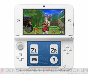 『ドラゴンクエストX オンライン』