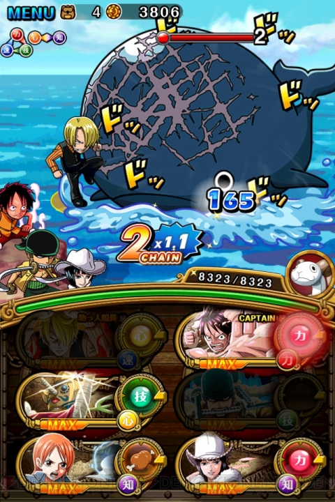 ワンピース トレジャークルーズ で 双子岬 が解禁されて冒険はグランドラインへ突入 ログインキャンペーンも7月13日まで実施 電撃オンライン