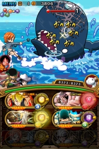 立派な ワンピース 双子岬 最高の壁紙hd