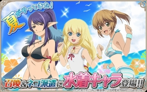 『テイルズ オブ アスタリア』