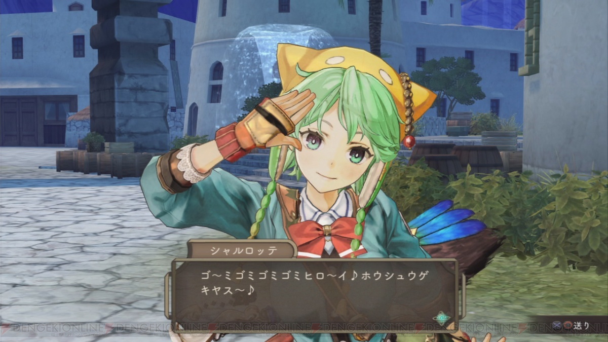 シャリーのアトリエ レビューでシリーズ最新作を評価 日数の撤廃など新たな試みを盛り込んだ新時代の アトリエ 電撃オンライン シャリーのアトリエ レビューでシリーズ最新作を評価 日数の撤廃など新たな試みを盛り込んだ新時代の アトリエ 電撃オンライン