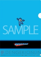 “『ロックマン』シリーズ グッズプロジェクト”