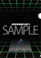 “『ロックマン』シリーズ グッズプロジェクト”