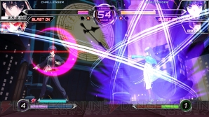 『電撃文庫 FIGHTING CLIMAX』