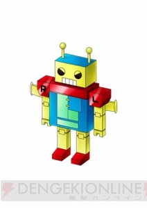 Hunter Hunter バトルオールスターズ 討伐ミッション Vs ヒソカ が開催中 ミッションクリアで 2ヒソカ が手に入る 電撃オンライン