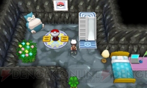 ポケットモンスター オメガルビー アルファサファイア で自分だけの ひみつきち を作ろう 他のプレイヤーとつながって楽しむ多彩な遊びを紹介 電撃オンライン