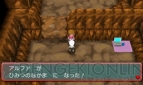 『ポケットモンスター オメガルビー・アルファサファイア』
