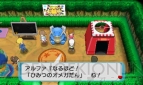 『ポケットモンスター オメガルビー・アルファサファイア』