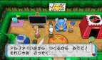『ポケットモンスター オメガルビー・アルファサファイア』