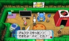 『ポケットモンスター オメガルビー・アルファサファイア』