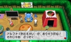 『ポケットモンスター オメガルビー・アルファサファイア』