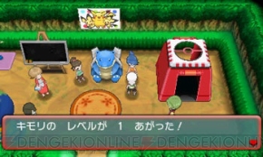 ポケットモンスター オメガルビー アルファサファイア で自分だけの ひみつきち を作ろう 他のプレイヤーとつながって楽しむ多彩な遊びを紹介 電撃オンライン