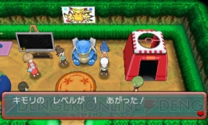ポケットモンスター オメガルビー アルファサファイア で自分だけの ひみつきち を作ろう 他のプレイヤーとつながって楽しむ多彩な遊びを紹介 電撃オンライン