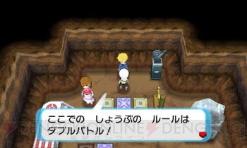 ポケットモンスター オメガルビー アルファサファイア で自分だけの ひみつきち を作ろう 他のプレイヤーとつながって楽しむ多彩な遊びを紹介 電撃オンライン ポケットモンスター オメガルビー アルファサファイア で自分だけの ひみつきち を作ろう 他のプレイヤーとつながって楽しむ多彩な遊びを紹介 電撃オンライン
