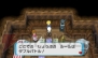 『ポケットモンスター オメガルビー・アルファサファイア』