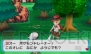 『ポケットモンスター オメガルビー・アルファサファイア』