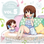 『ぷちます！』