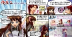 『俺の屍を越えてゆけ2』