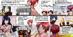 『俺の屍を越えてゆけ2』