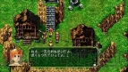 『幻想水滸伝I＆II ベストセレクション』