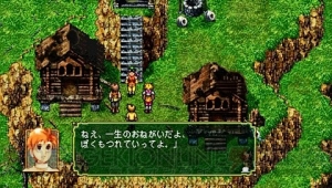『幻想水滸伝I＆II ベストセレクション』より『幻想水滸伝I』――戦争ドラマの魅力がすべて詰まったシリーズ原点【電撃PS×PS Store】