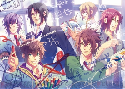 電撃乙女部 薄桜鬼ssl Sweet School Life 公式ストーリーブック 放課後篇 が7月10日に発売 電撃オンライン