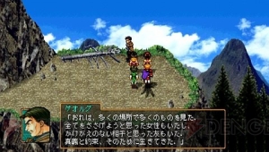 Amazon | 幻想水滸伝I&II ベストセレクション - PSP | ゲームソフト