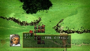 『幻想水滸伝I＆II ベストセレクション』より『幻想水滸伝II』――ファンを魅了するのは語り継ぐべき最強のRPGだから！【電撃PS×PS Store】