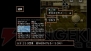 『幻想水滸伝I＆II ベストセレクション』