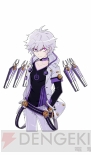 『エルソード』