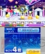 『カービィファイターズZ』