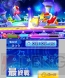 『カービィファイターズZ』