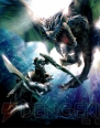 『モンスターハンター』